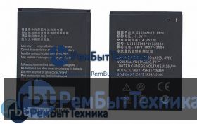 Аккумуляторная батарея для Li3823T43P3h735350  ZTE Blade Q Maxi 3.7V 8.8Wh