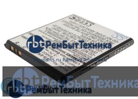 Аккумулятор для CS-ERA800SL BA800  Sony Xperia S LT26i 3.7V / 1500mAh / 5.55Wh