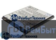 Аккумулятор для CS-ERA800SL BA800  Sony Xperia S LT26i 3.7V / 1500mAh / 5.55Wh