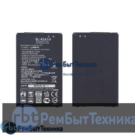 Аккумуляторная батарея для BL-45A1H  LG F670, Q10 2300mAh / 8.74Wh 3,8V