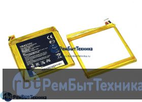 Аккумуляторная батарея для HB5Q1HV  Huawei Ascend D1 Quad XL, P1 XL , 2000mAh, 3.7V