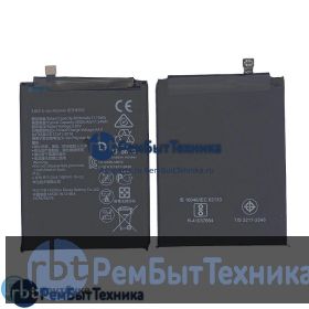 Аккумуляторная батарея для Huawei Nova 2900mAh 11.08Wh 3,82V (HB405979ECW)