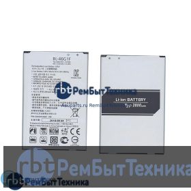 Аккумуляторная батарея для BL-46G1F  LG Grace, K10 2017 2700mAh / 10.40Wh 3,85V