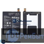 Аккумуляторная батарея для BL-T19  LG H790, H791, H798 2700mAh 3,8V