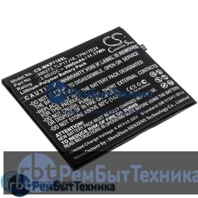 Аккумулятор для CS-WKP718SL BQ-5504  BQ Strike Selfie Max 3.85V / 2900mAh / 11.17Wh