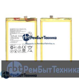 Аккумуляторная батарея для Huawei Ascend Mate 8 4000mAh / 15.20Wh 3,8V HB396693ECW