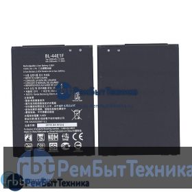 Аккумуляторная батарея для BL-44E1F  LG F800, VS995 3200mAh / 12.32Wh 3,85V