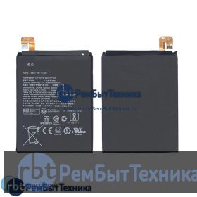 Аккумуляторная батарея для C11P1612  Asus ZE553KL 5000mAh / 19.25Wh 3,85V