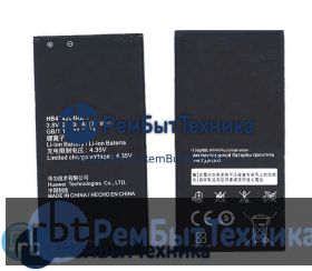 Аккумуляторная батарея для Huawei Ascend G620 (HB474284RBC)