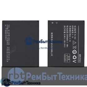 Аккумуляторная батарея для BL192  Lenovo A750 2000mAh