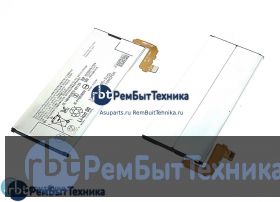 Аккумуляторная батарея для LIP1642ERPC  Sony G8141 XZ Premium/G8142 XZ Premium Dual