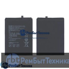 Аккумуляторная батарея для Huawei Honor V9 4000mAh / 15.28Wh 3,82V HB376994ECW