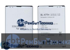 Аккумуляторная батарея для BL-47TH  LG D838 G Pro 2