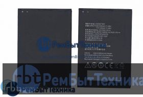 Аккумуляторная батарея для Li3830T43P4H835750  ZTE S291 Grand S2 3.8V 3000mAh