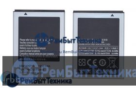 Аккумуляторная батарея для EB454357VU  Samsung GT-B5510 Galaxy Y Pro/S5300 Galaxy Pocket/S5302