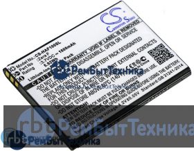 Аккумулятор для CS-HAF100SL  Highscreen Zera F 3.7V / 1600mAh / 5.92Wh