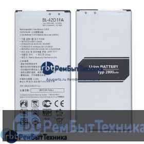 Аккумуляторная батарея для BL-42D1FA  LG F770S, G5 Mini, X5 2800mAh / 10.78Wh 3,85V