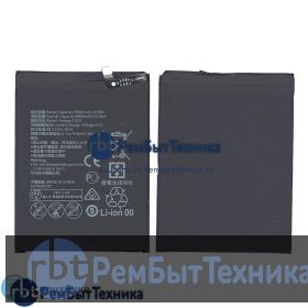 Аккумуляторная батарея для Huawei Ascend Mate 9 4000mAh / 15.28Wh 3,82V HB396689ECW