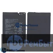 Аккумуляторная батарея для Huawei Ascend Mate 9 4000mAh / 15.28Wh 3,82V HB396689ECW