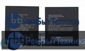 Аккумуляторная батарея для Li3820T43P3h585155  ZTE Z998 Z930 3.8V 2070mAh