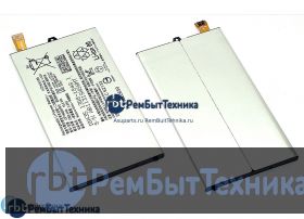 Аккумуляторная батарея для LIP1648ERPC  Sony G8441 XZ1 Compact