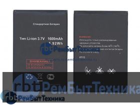 Аккумуляторная батарея для BL7201  Fly IQ445 Genius