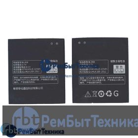 Аккумуляторная батарея для BL208  Lenovo S920 2250mAh