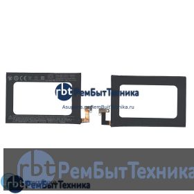 Аккумуляторная батарея для BL83100  HTC Droid DNA ADR6435 3.8 V 7.67Wh