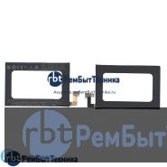 Аккумуляторная батарея для BL83100  HTC Droid DNA ADR6435 3.8 V 7.67Wh