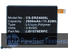 Аккумулятор для CS-ERZ400SL LIS1579ERPC (AGPB015-A001)  Sony Xperia Z3+ Dual E6533 3.8V / 2900mAh