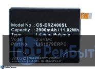 Аккумулятор для CS-ERZ400SL LIS1579ERPC (AGPB015-A001)  Sony Xperia Z3+ Dual E6533 3.8V / 2900mAh