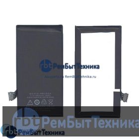 Аккумуляторная батарея для BT-M1  MeiZu M030, MX, MX1 1600mAh / 5.92Wh 3,7V