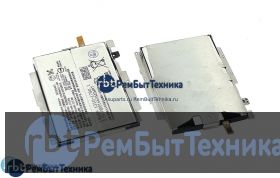 Аккумуляторная батарея для LIS1657ERPC  Sony G8324 XZ2 Compact