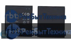 Аккумуляторная батарея для Li3817T43P3h595251  ZTE Flash ZTE N789+ 3.7V 5.55Wh