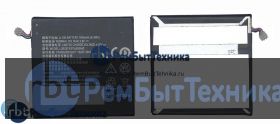 Аккумуляторная батарея для Li3825t43p3h585642  ZTE 1800mAh 6.8Wh