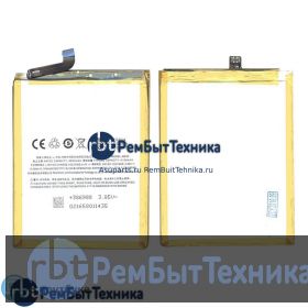 Аккумуляторная батарея для BS25  MeiZu M3 Max 4100mAh / 15.79Wh 3,85V