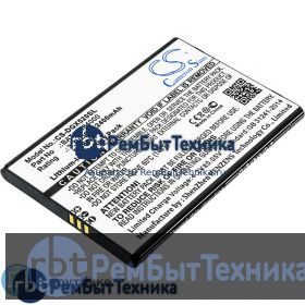 Аккумулятор для CS-DGX520SL BAT16484000  DOOGEE X5 Max X5 MAX Pro 3.7V / 2400mAh / 8.88Wh