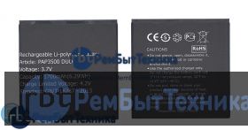 Аккумуляторная батарея для PAP3500 DUO  Prestigio 3500 Multiphone
