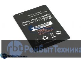Аккумуляторная батарея для BL9204  Fly FS517, FS528 2100mAh