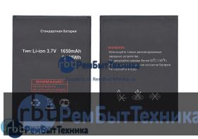 Аккумуляторная батарея для BL8601  Fly IQ4505 ERA Life 7 Quad