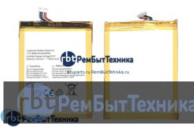 Аккумуляторная батарея для TLP018C2  Alcatel One Touch Idol Ultra 6033