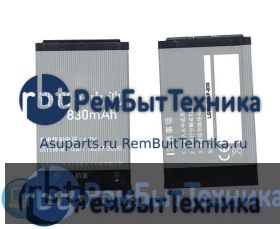 Аккумуляторная батарея для LGTL-GBIP-830  LG KG245 LG KG120 LG KP200