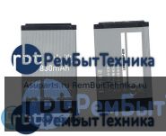 Аккумуляторная батарея для LGTL-GBIP-830  LG KG245 LG KG120 LG KP200