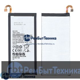 Аккумуляторная батарея для EB-BC701ABE  Samsung Galaxy C7 PRO C701 3300мАч