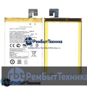 Аккумуляторная батарея для C11P1508  Asus ZenFone 5000 19.2Wh 3,8V