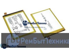 Аккумуляторная батарея для LIS1605ERPC  Sony Xperia Z5 Premium Dual, 3400mAh, 3.8V