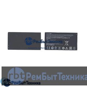 Аккумуляторная батарея для C11P1320, C11PdJ3  Asus A14, A400 1200mAh 3,8V