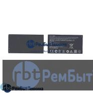 Аккумуляторная батарея для C11P1320, C11PdJ3  Asus A14, A400 1200mAh 3,8V