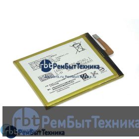 Аккумуляторная батарея для GB-S10-385871-010H  Sony XA F3111, F3113, F3115, F3116, 1298-9240 8,8Wh