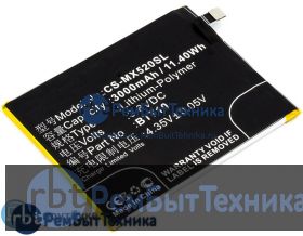 Аккумулятор для CS-MX520SL BT710  MeiZu M5c 3.8V / 3000mAh / 11.40Wh